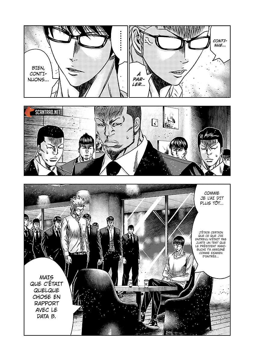 Read Bouncer vf Manga Online