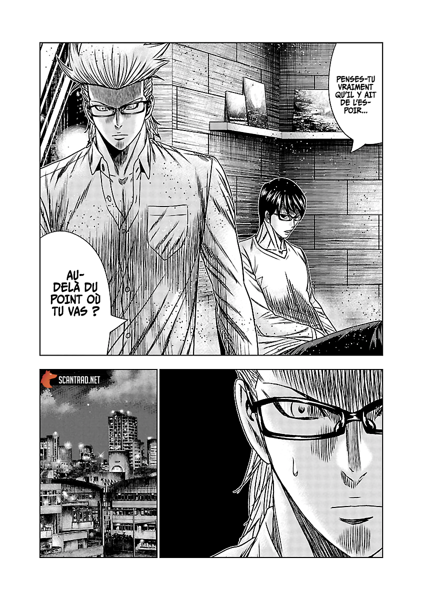 Read Bouncer vf Manga Online