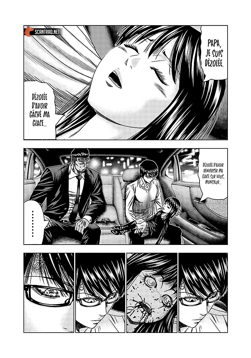 Read Bouncer vf Manga Online