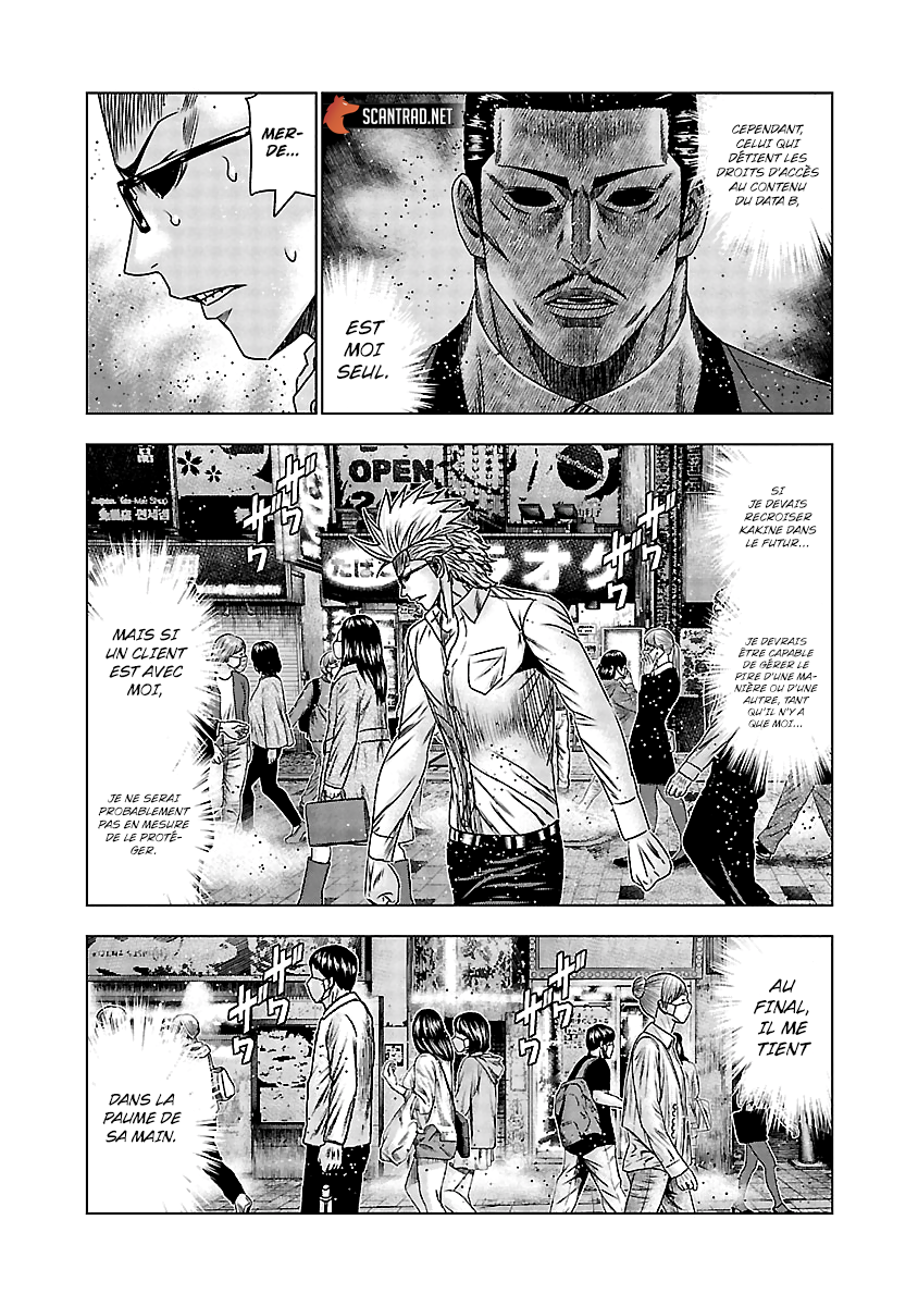Read Bouncer vf Manga Online