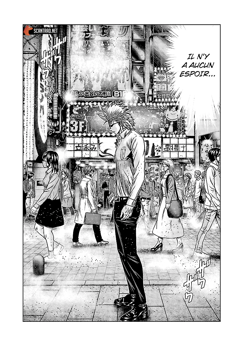 Read Bouncer vf Manga Online