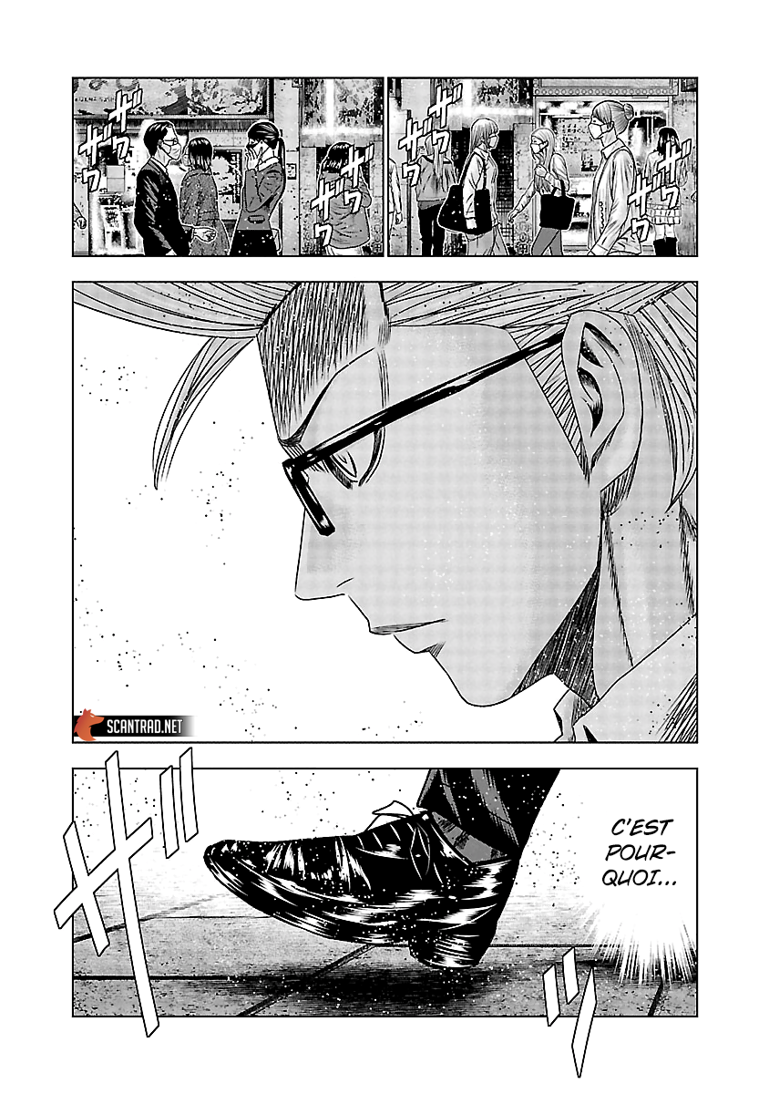 Read Bouncer vf Manga Online