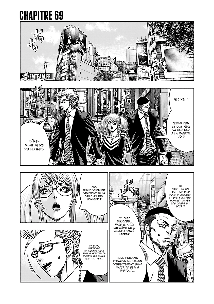 Read Bouncer vf Manga Online