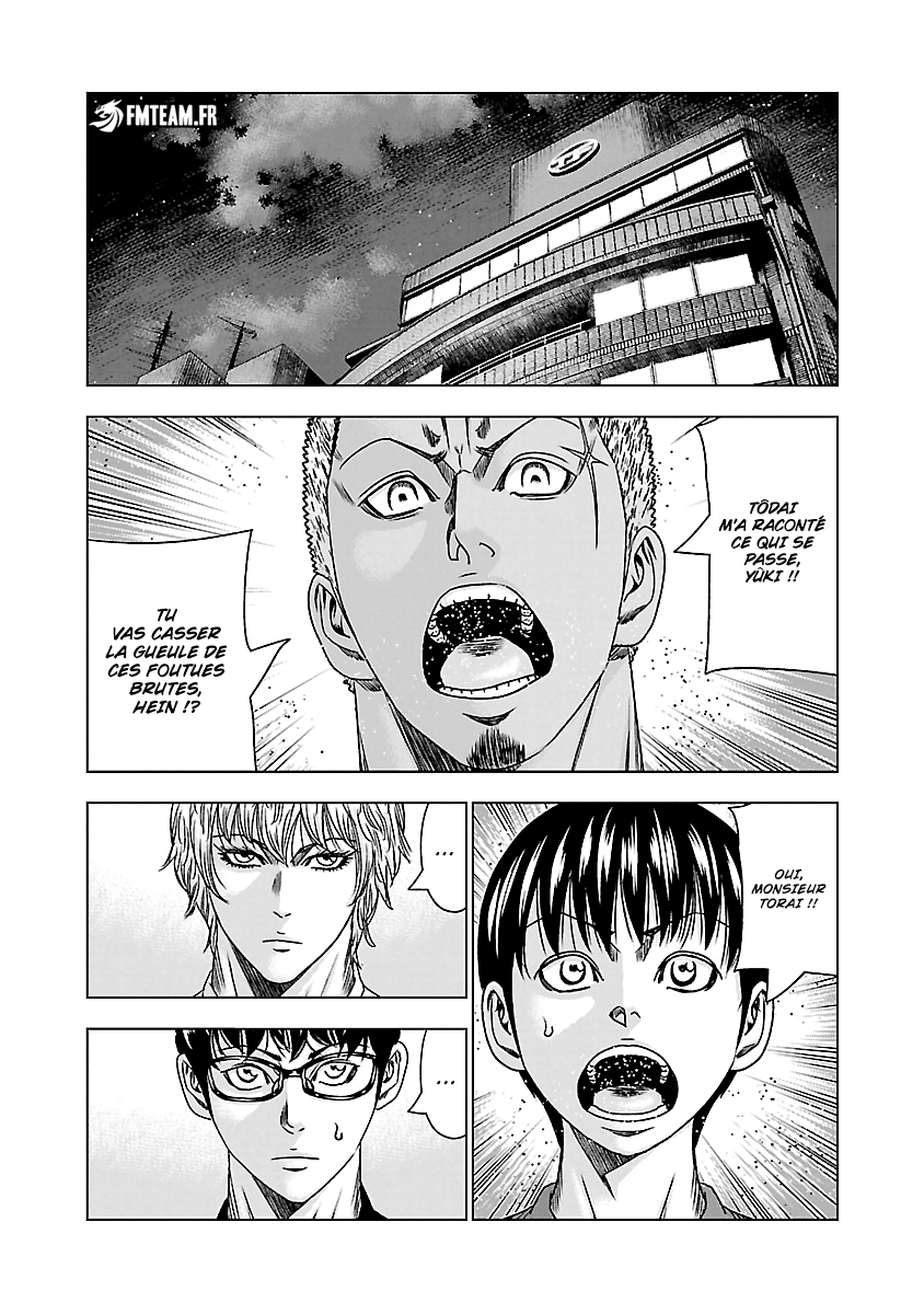 Read Bouncer vf Manga Online