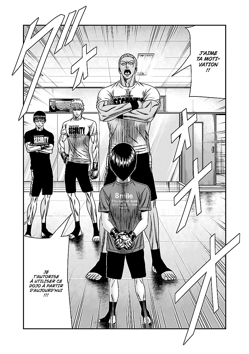 Read Bouncer vf Manga Online