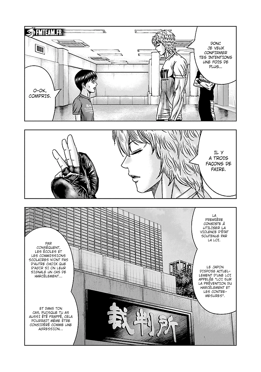 Read Bouncer vf Manga Online