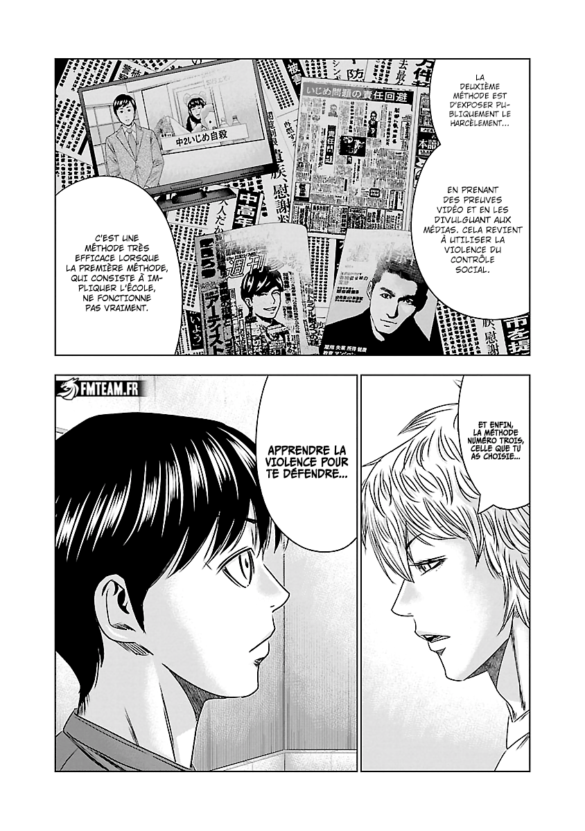 Read Bouncer vf Manga Online