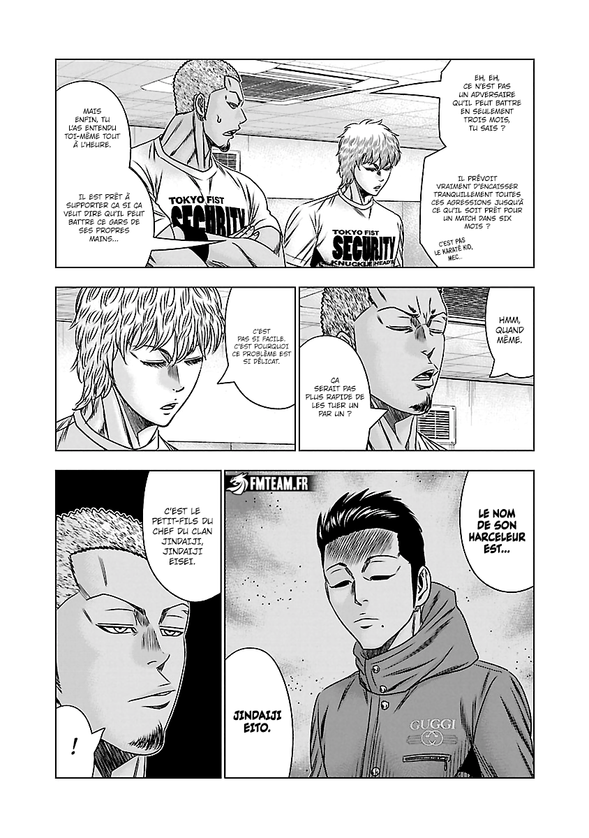 Read Bouncer vf Manga Online