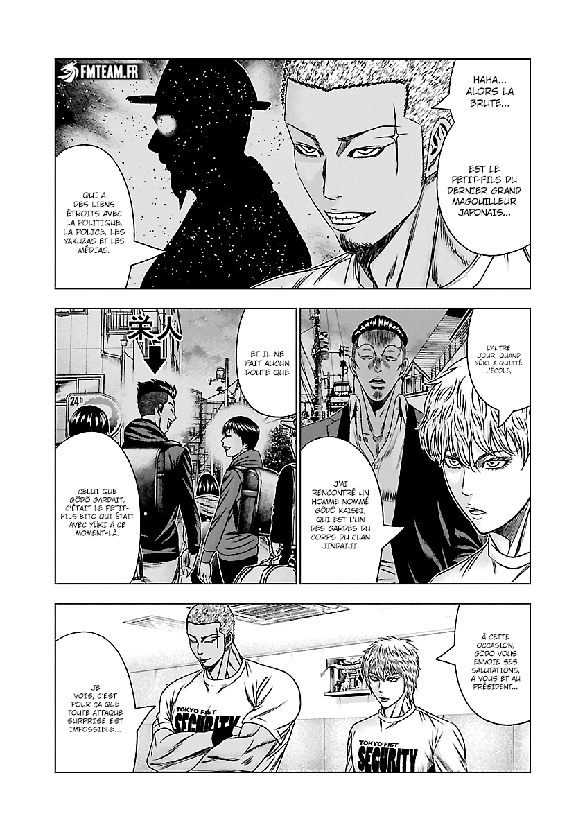 Read Bouncer vf Manga Online