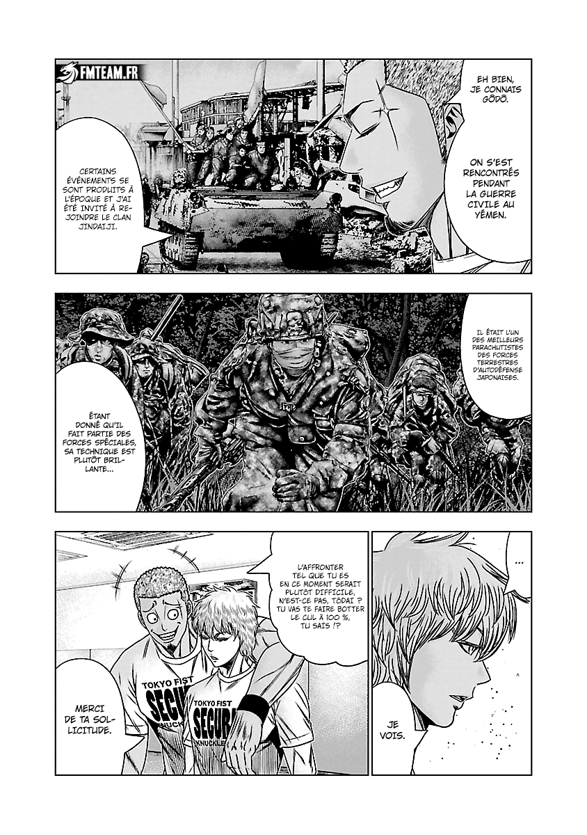 Read Bouncer vf Manga Online