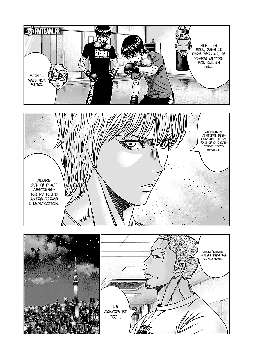Read Bouncer vf Manga Online