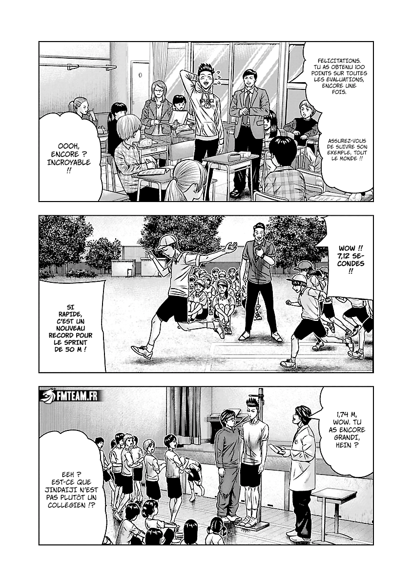Read Bouncer vf Manga Online