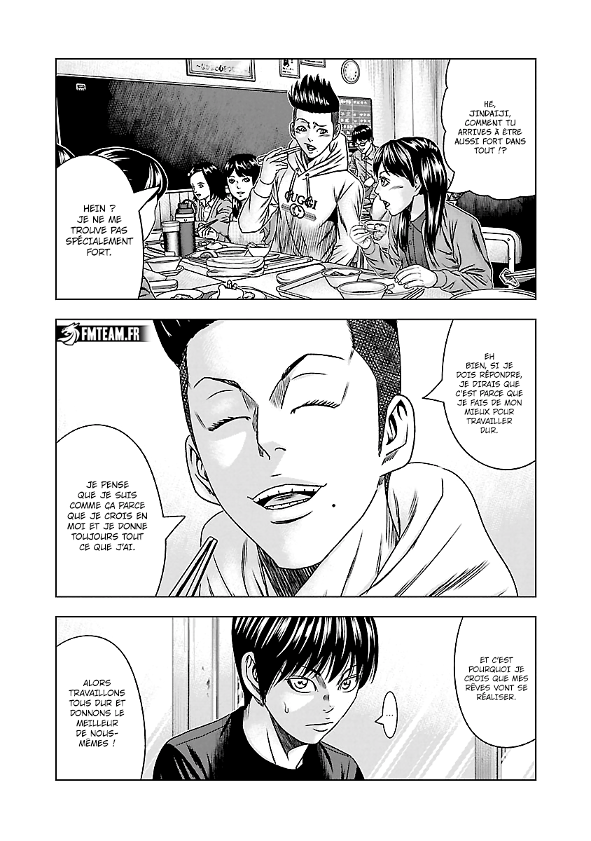 Read Bouncer vf Manga Online