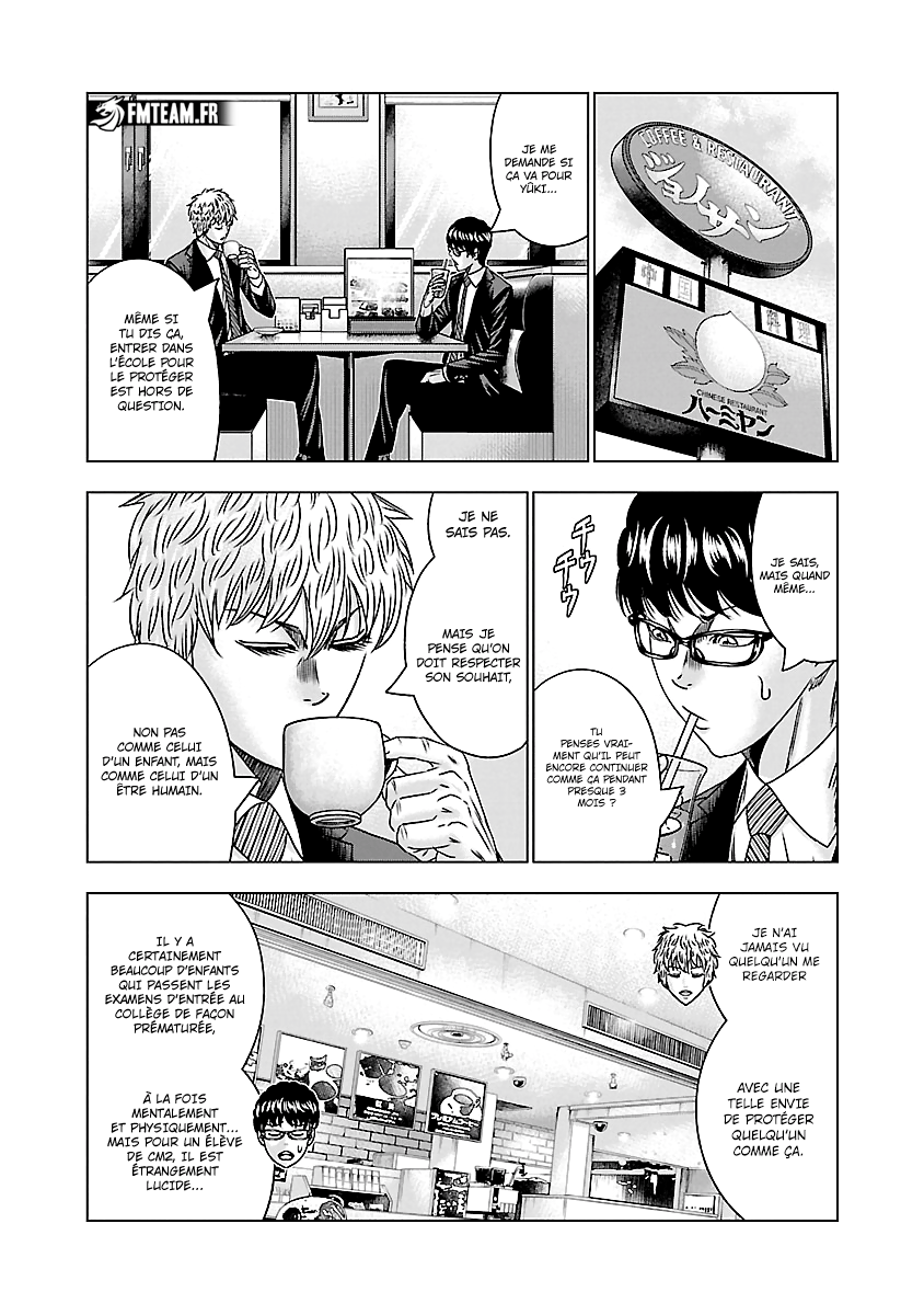 Read Bouncer vf Manga Online