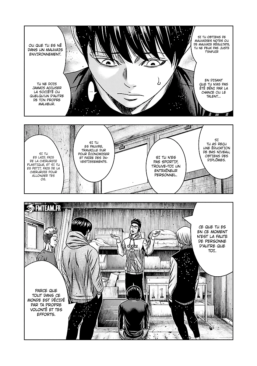 Read Bouncer vf Manga Online