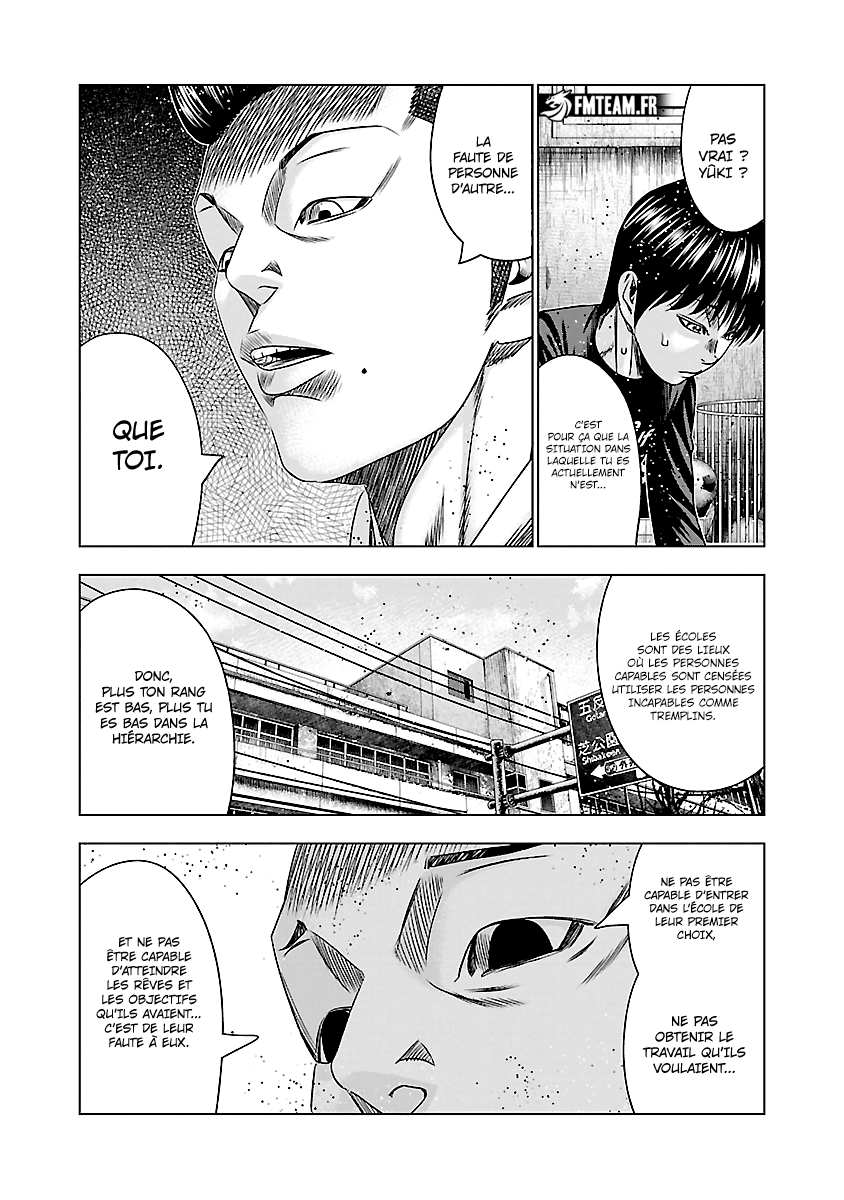 Read Bouncer vf Manga Online