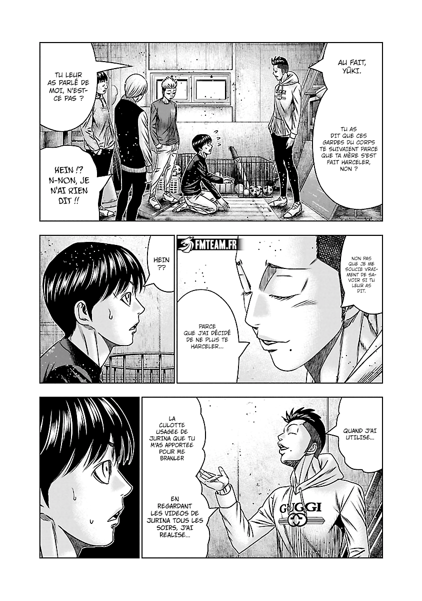 Read Bouncer vf Manga Online