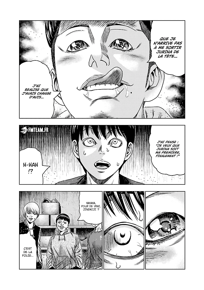 Read Bouncer vf Manga Online