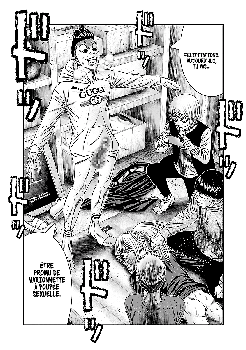 Read Bouncer vf Manga Online