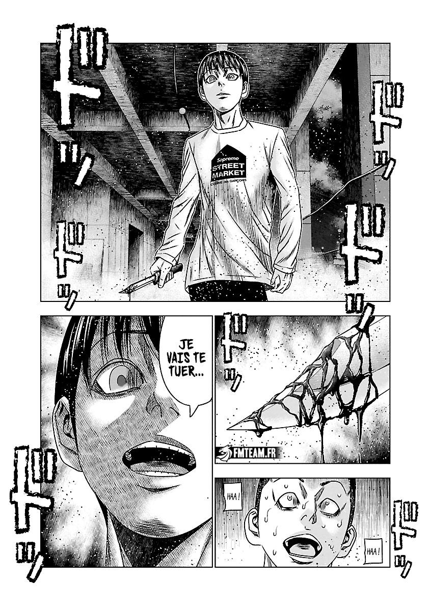 Read Bouncer vf Manga Online