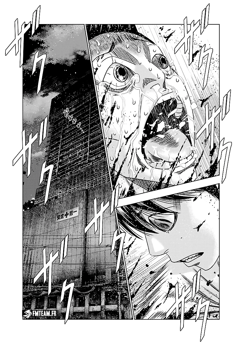 Read Bouncer vf Manga Online