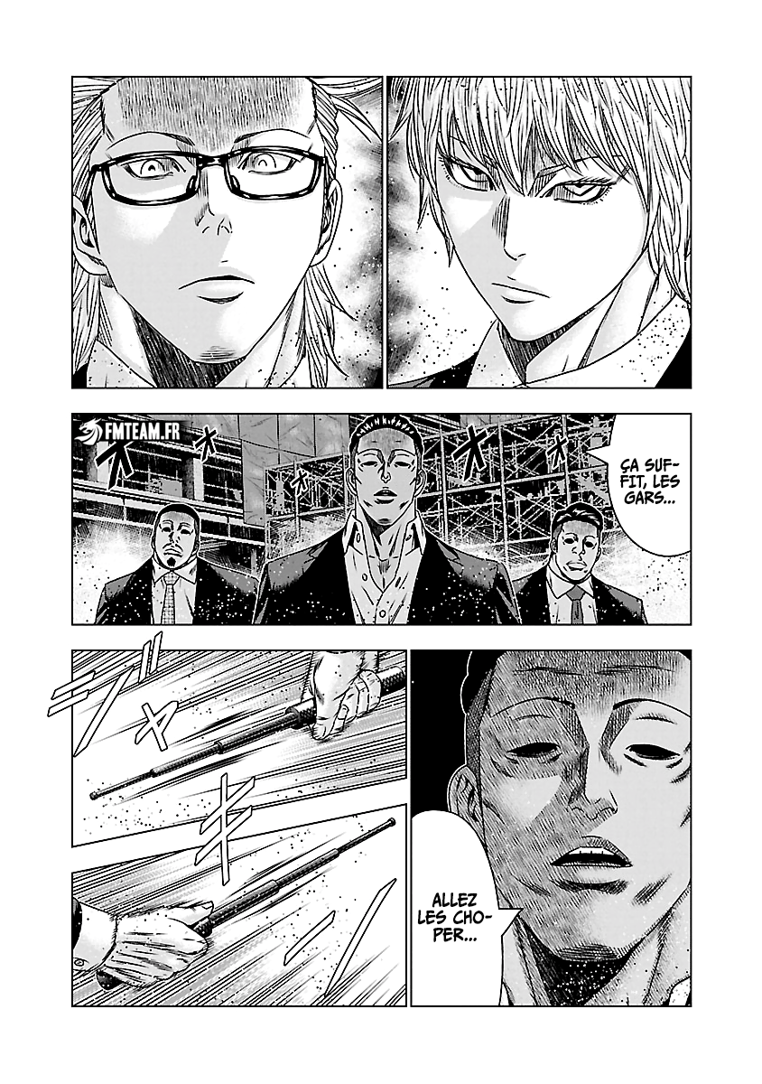 Read Bouncer vf Manga Online