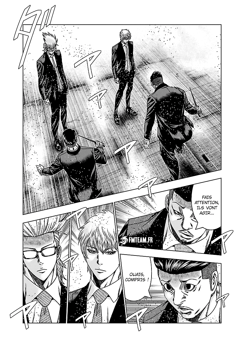 Read Bouncer vf Manga Online