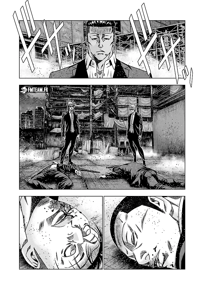 Read Bouncer vf Manga Online
