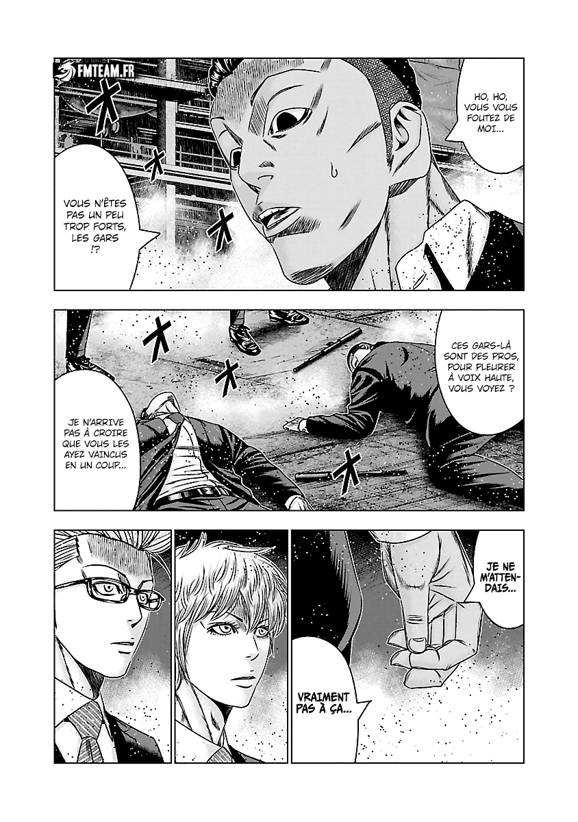 Read Bouncer vf Manga Online