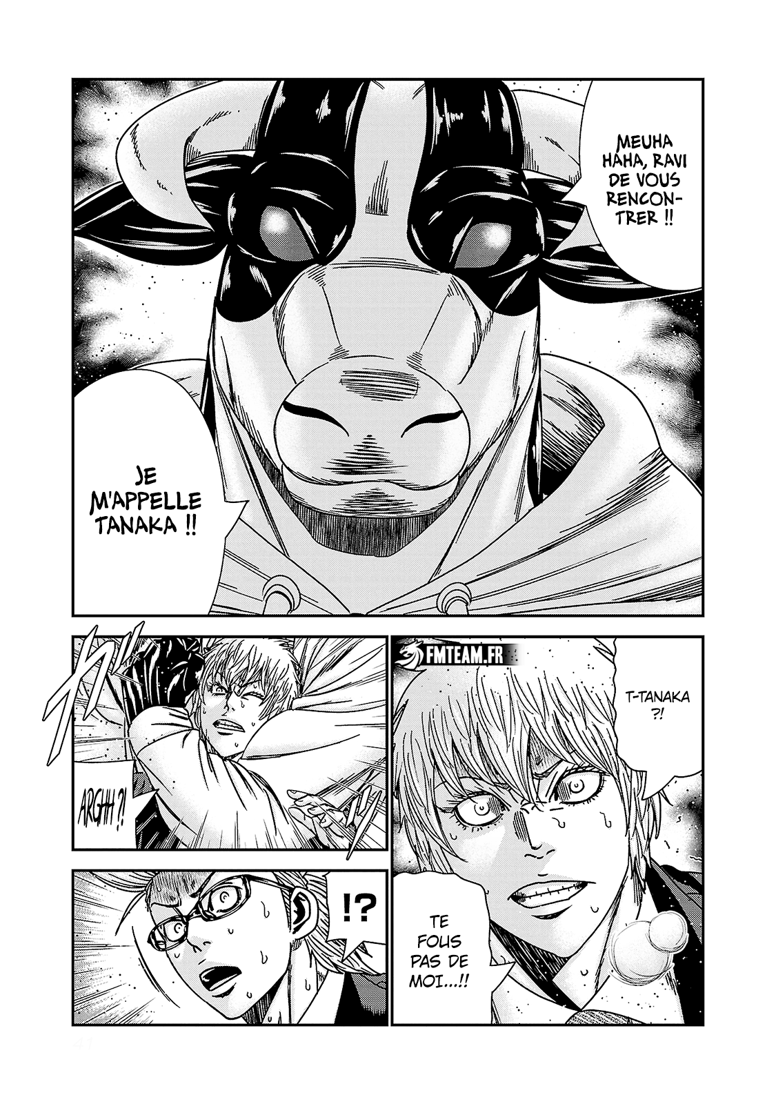 Read Bouncer vf Manga Online