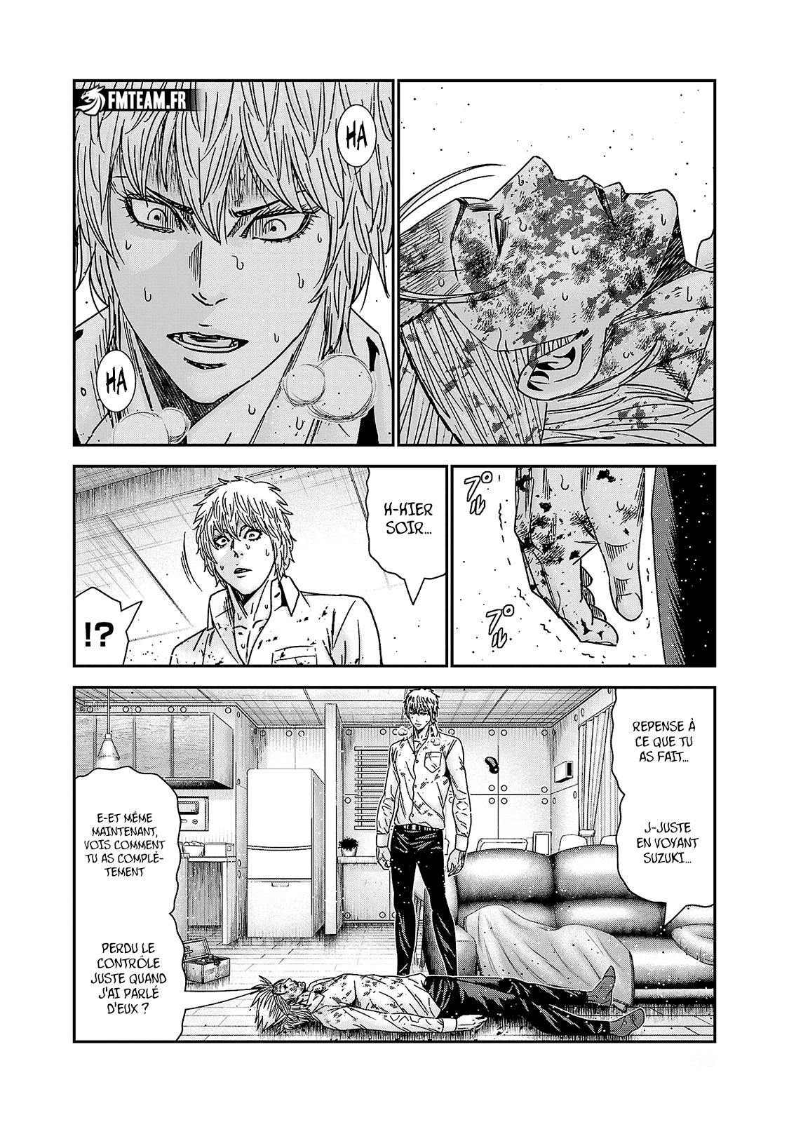Read Bouncer vf Manga Online