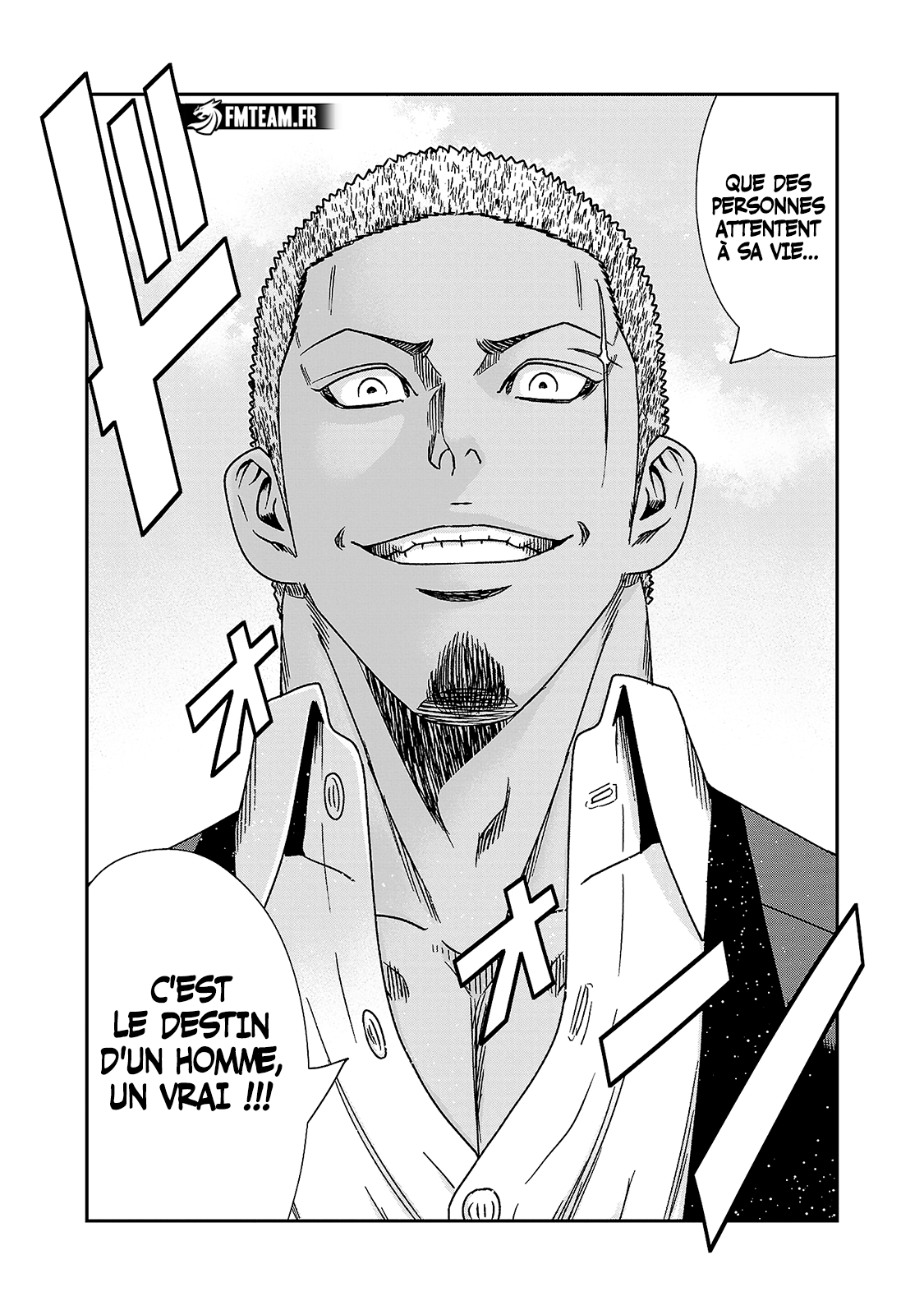 Read Bouncer vf Manga Online