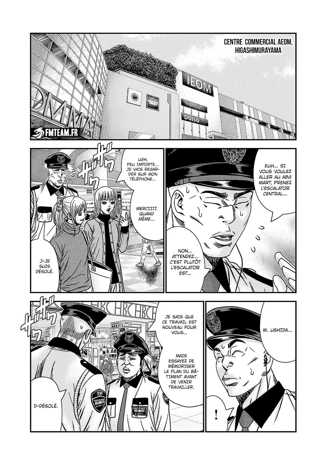 Read Bouncer vf Manga Online
