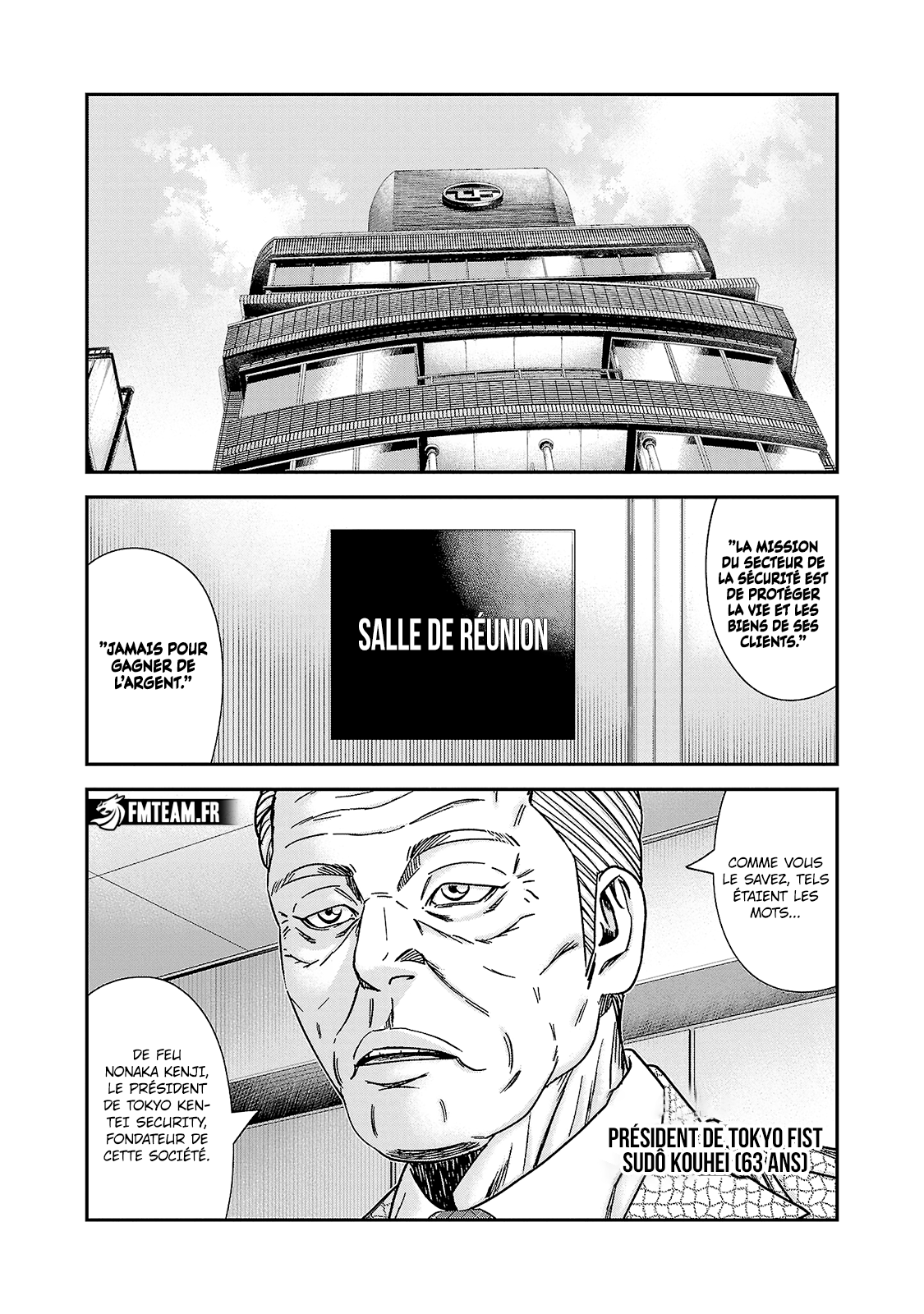 Read Bouncer vf Manga Online