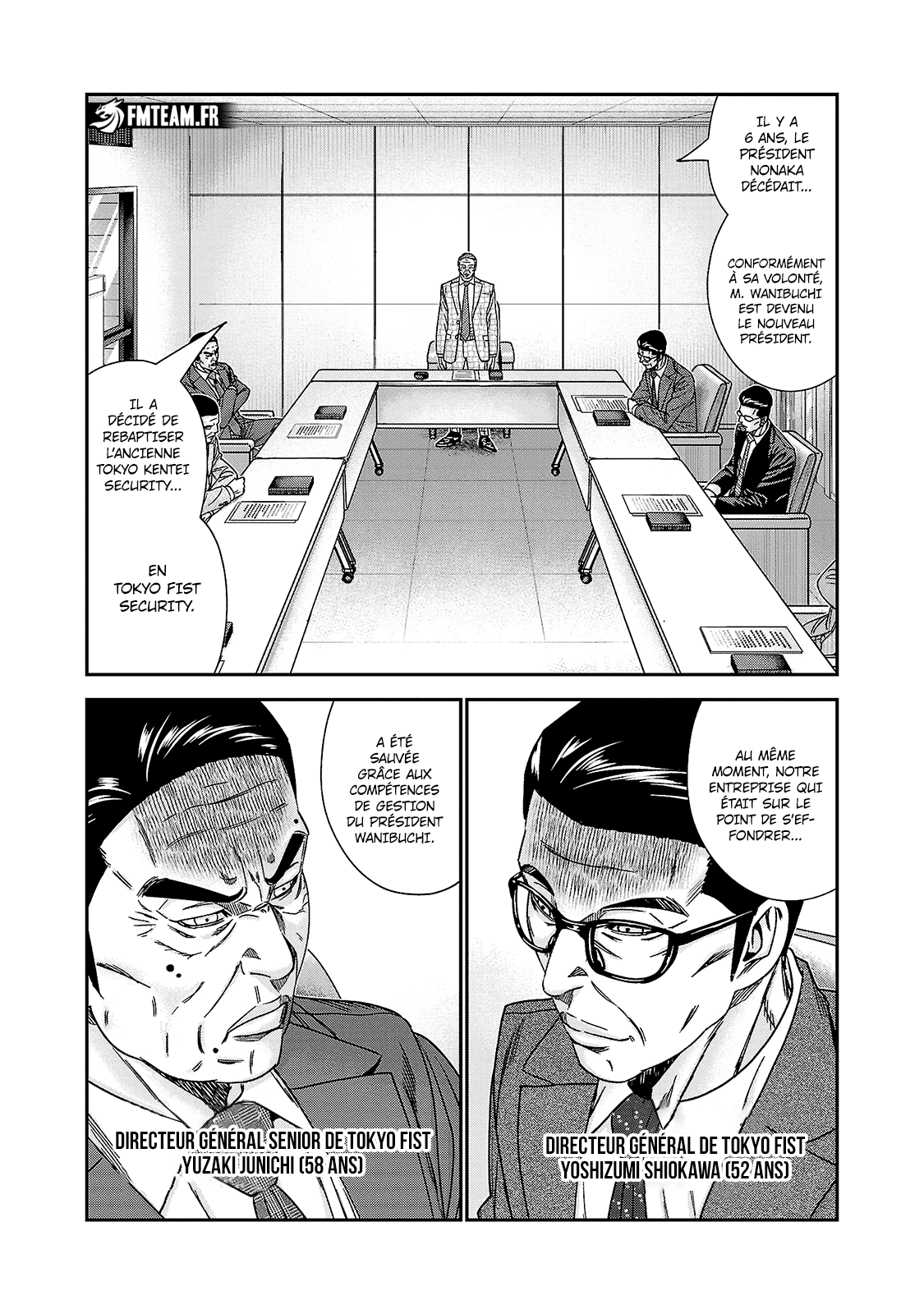 Read Bouncer vf Manga Online