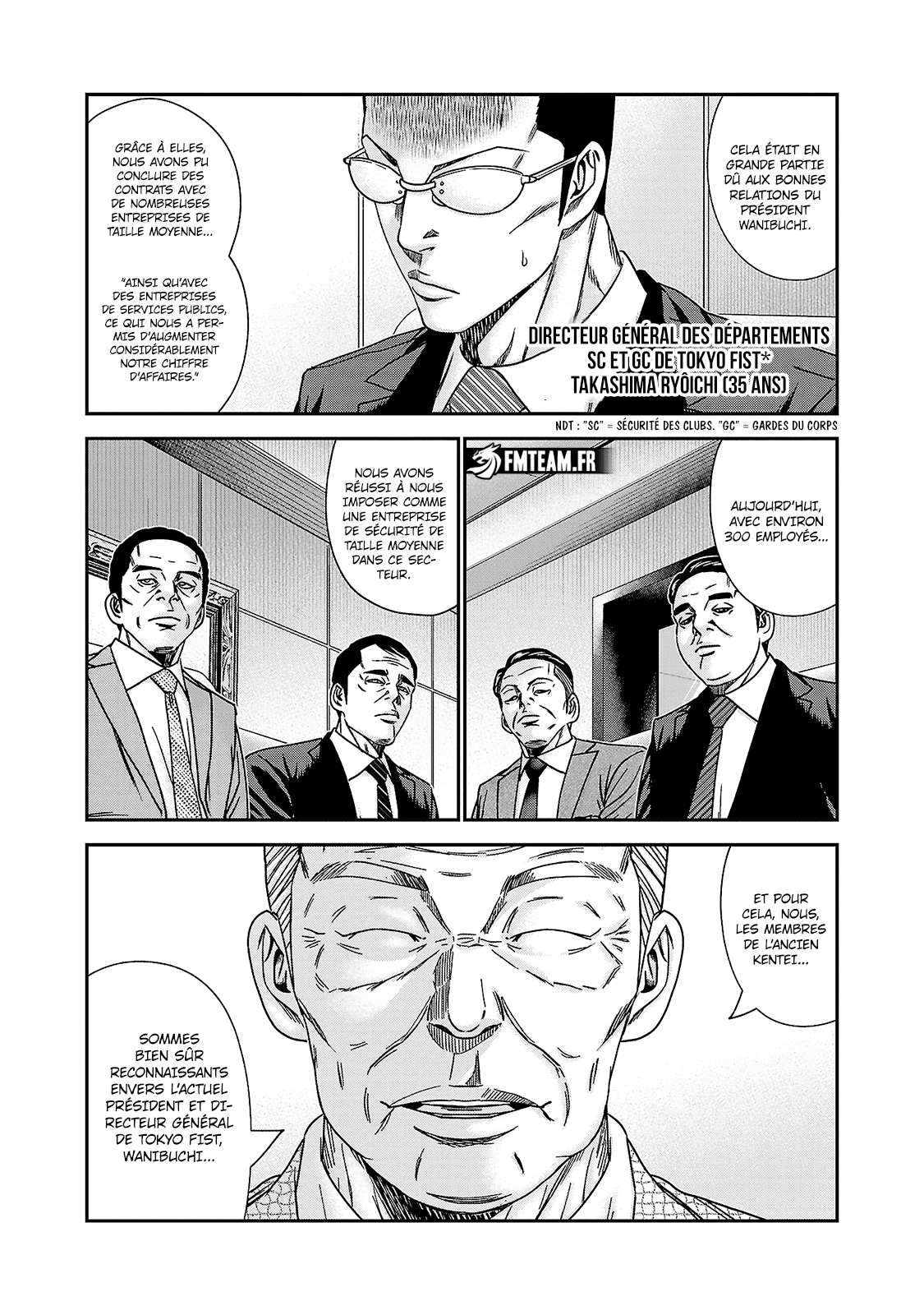 Read Bouncer vf Manga Online