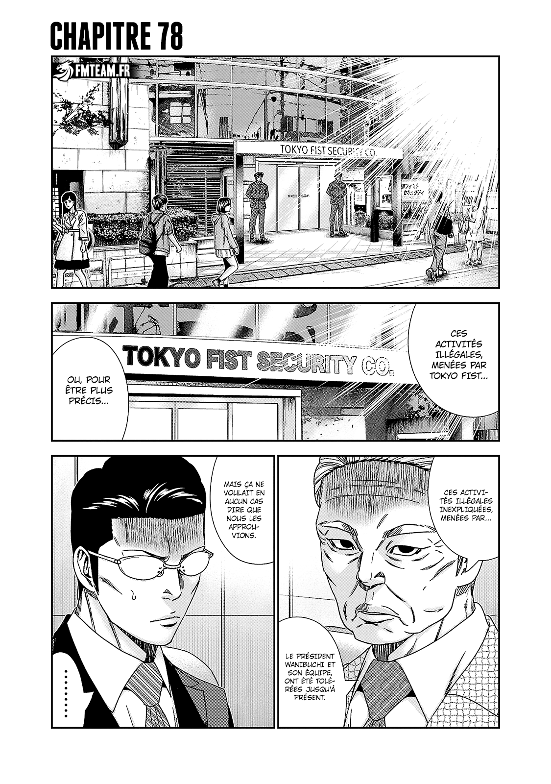 Read Bouncer vf Manga Online