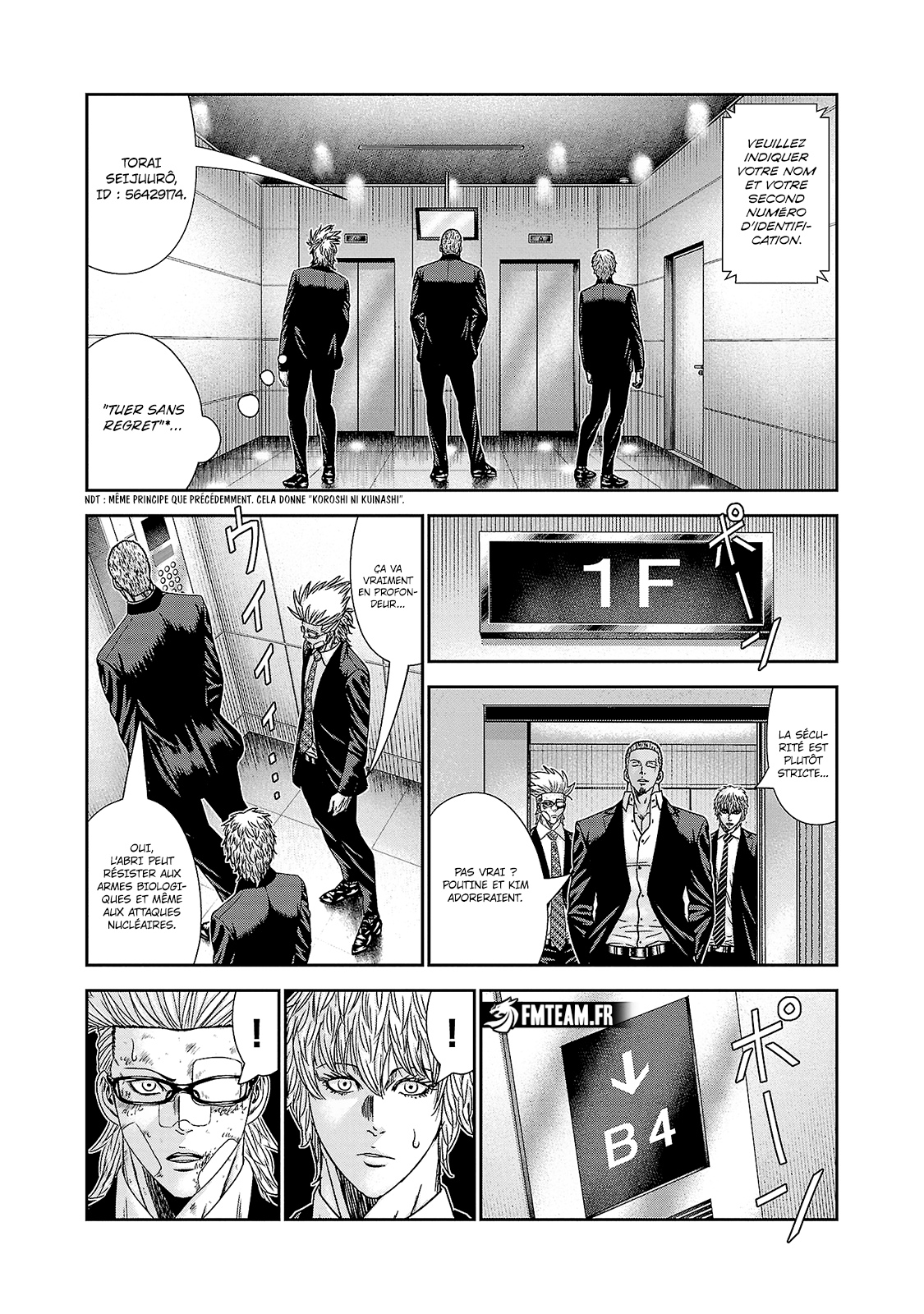 Read Bouncer vf Manga Online