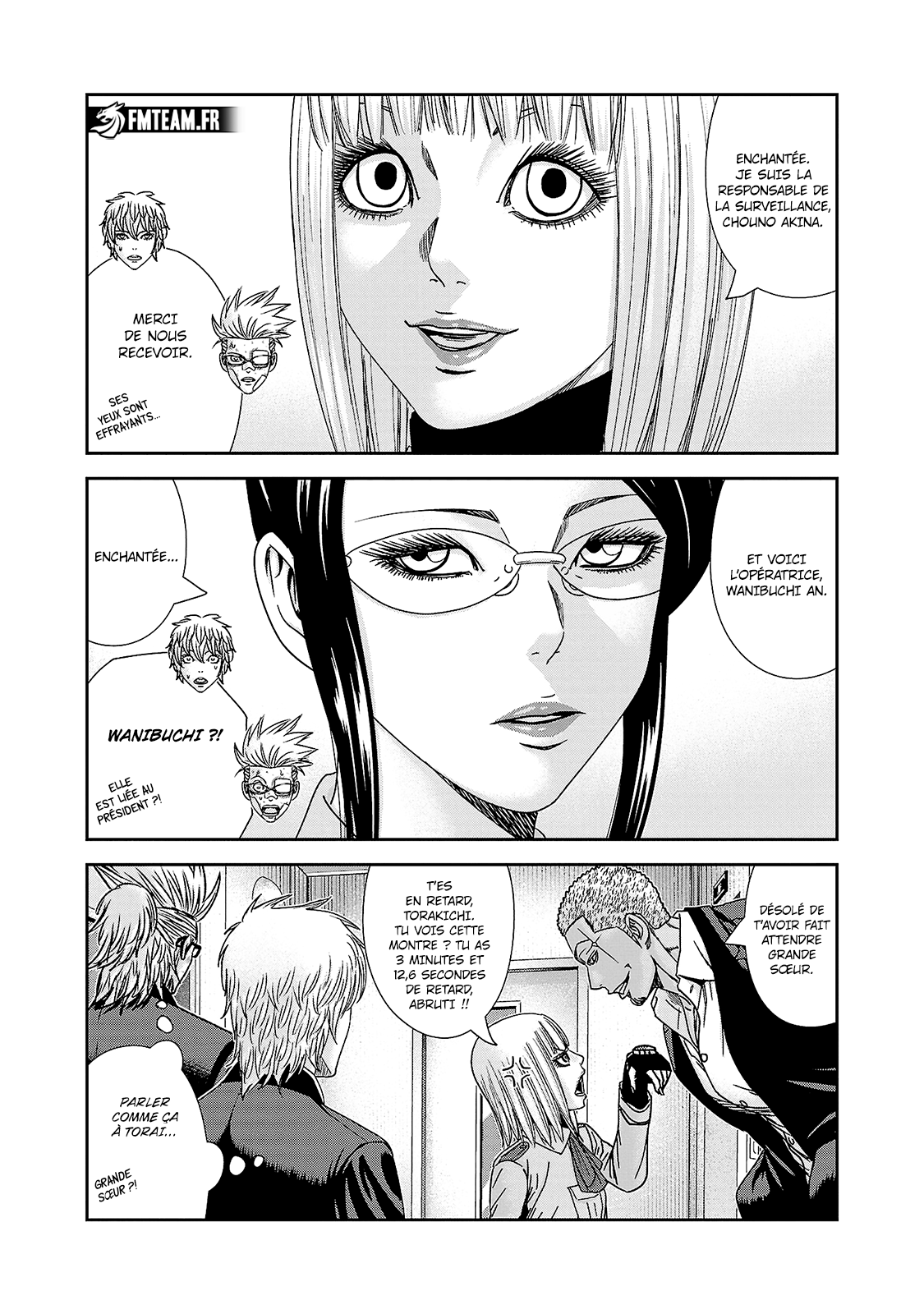 Read Bouncer vf Manga Online