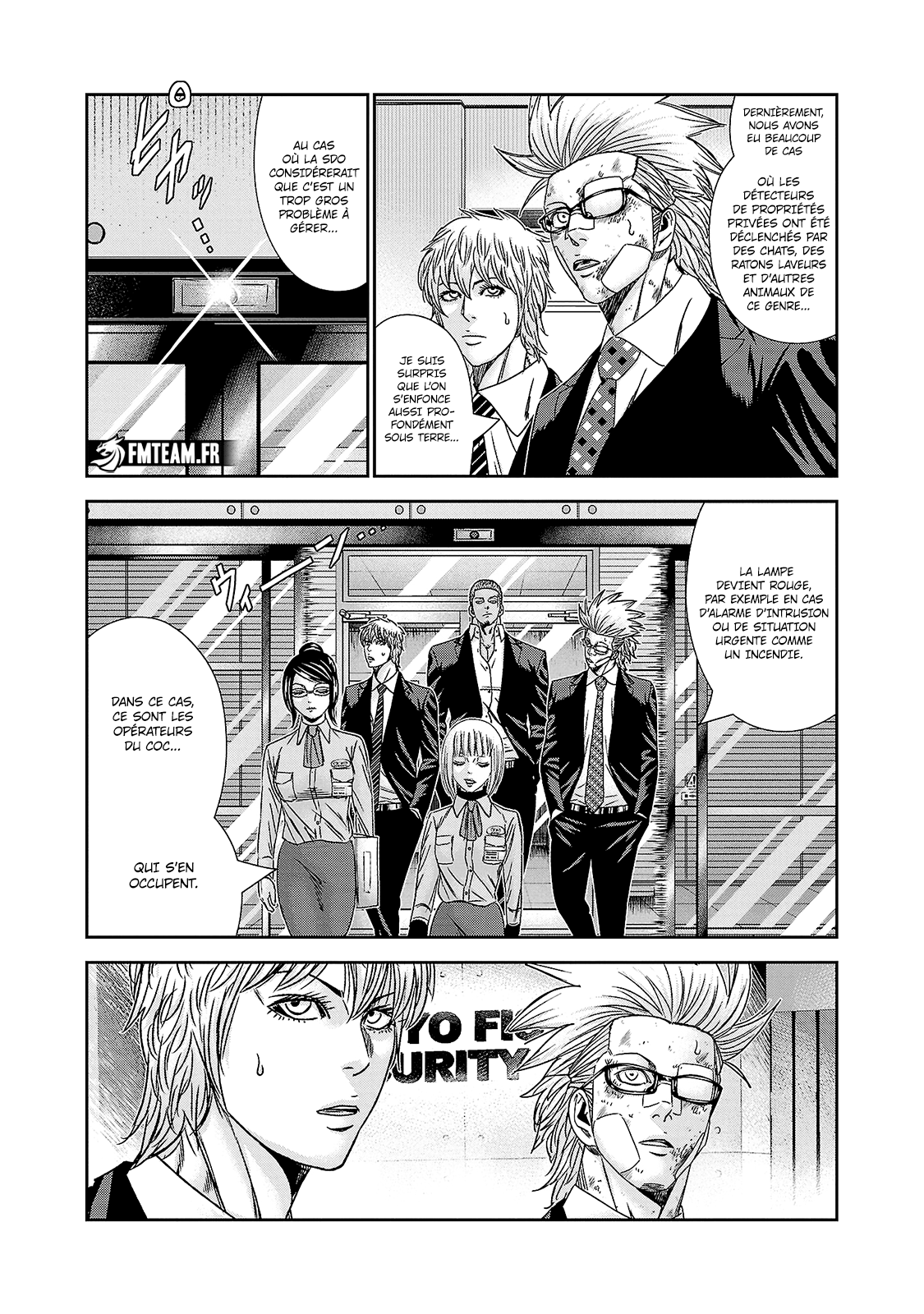 Read Bouncer vf Manga Online