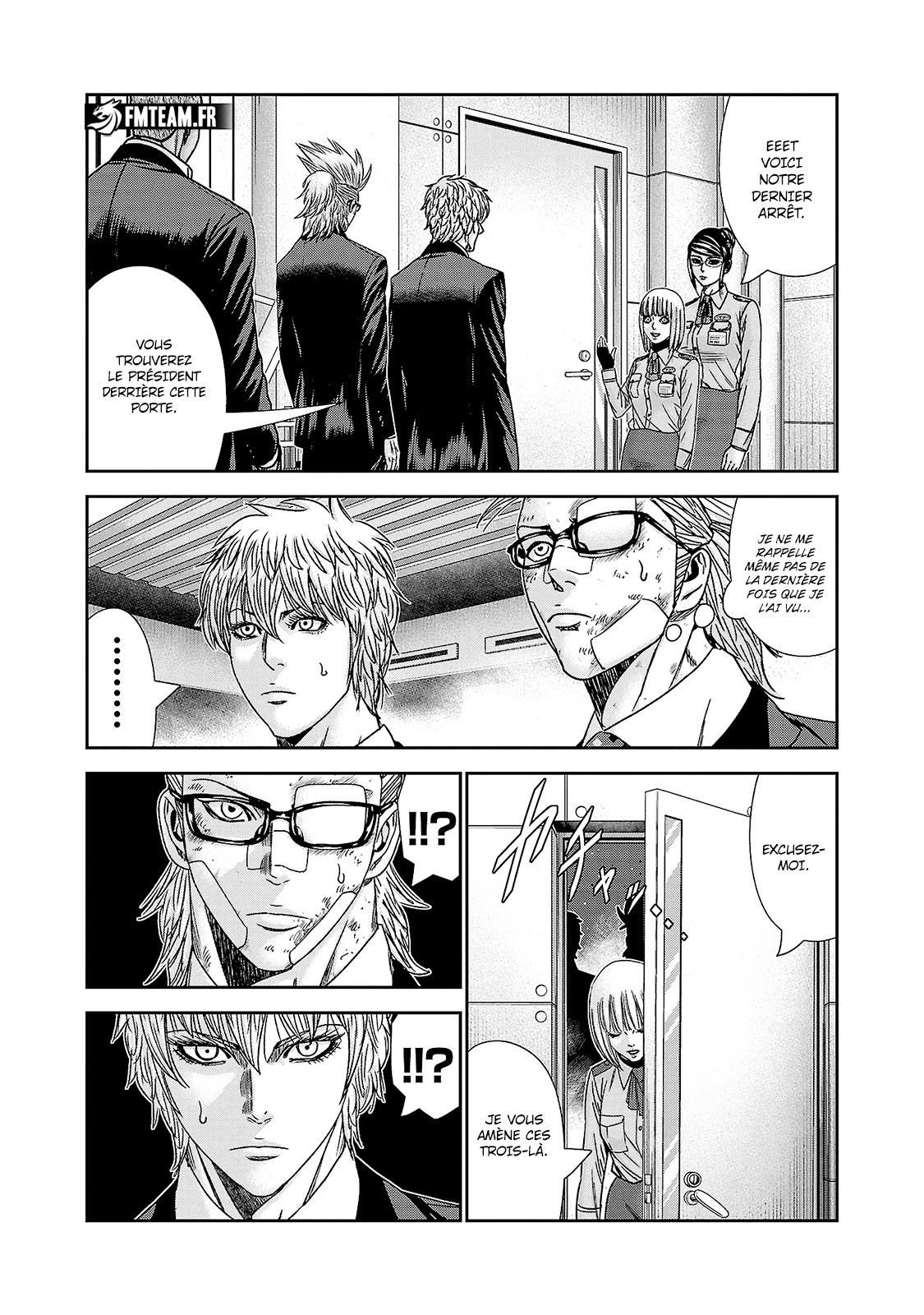 Read Bouncer vf Manga Online