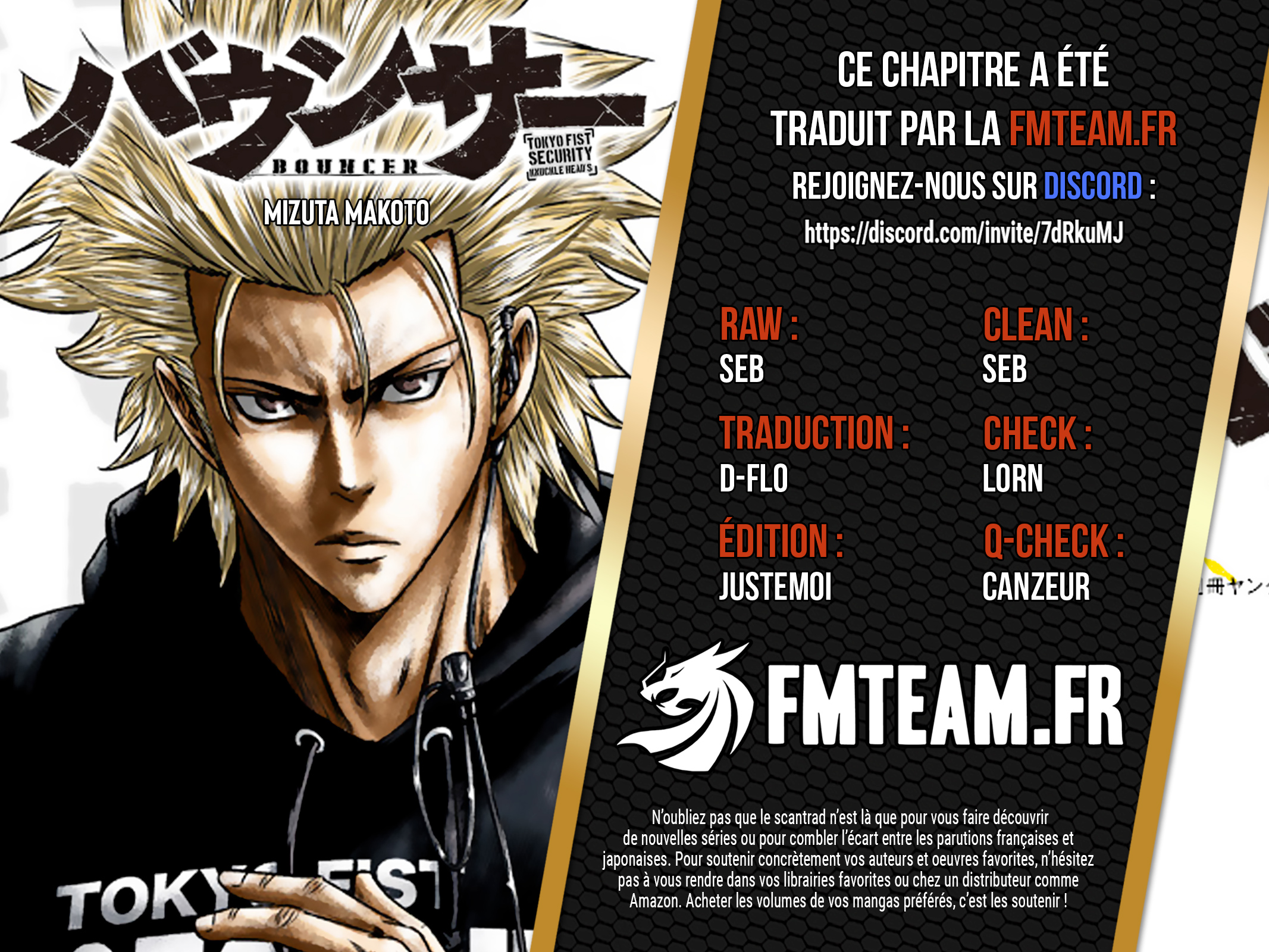 Read Bouncer vf Manga Online