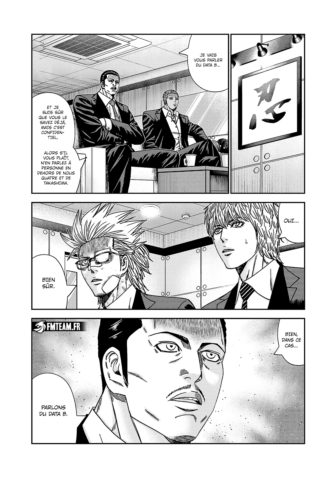 Read Bouncer vf Manga Online