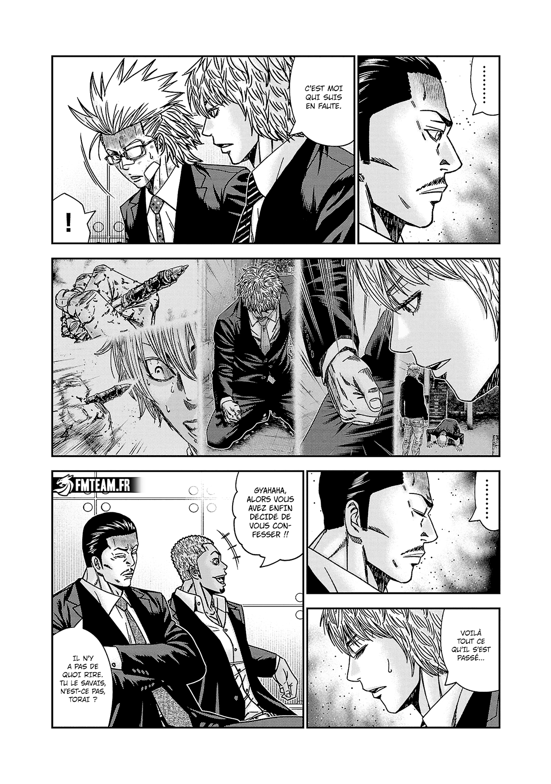 Read Bouncer vf Manga Online