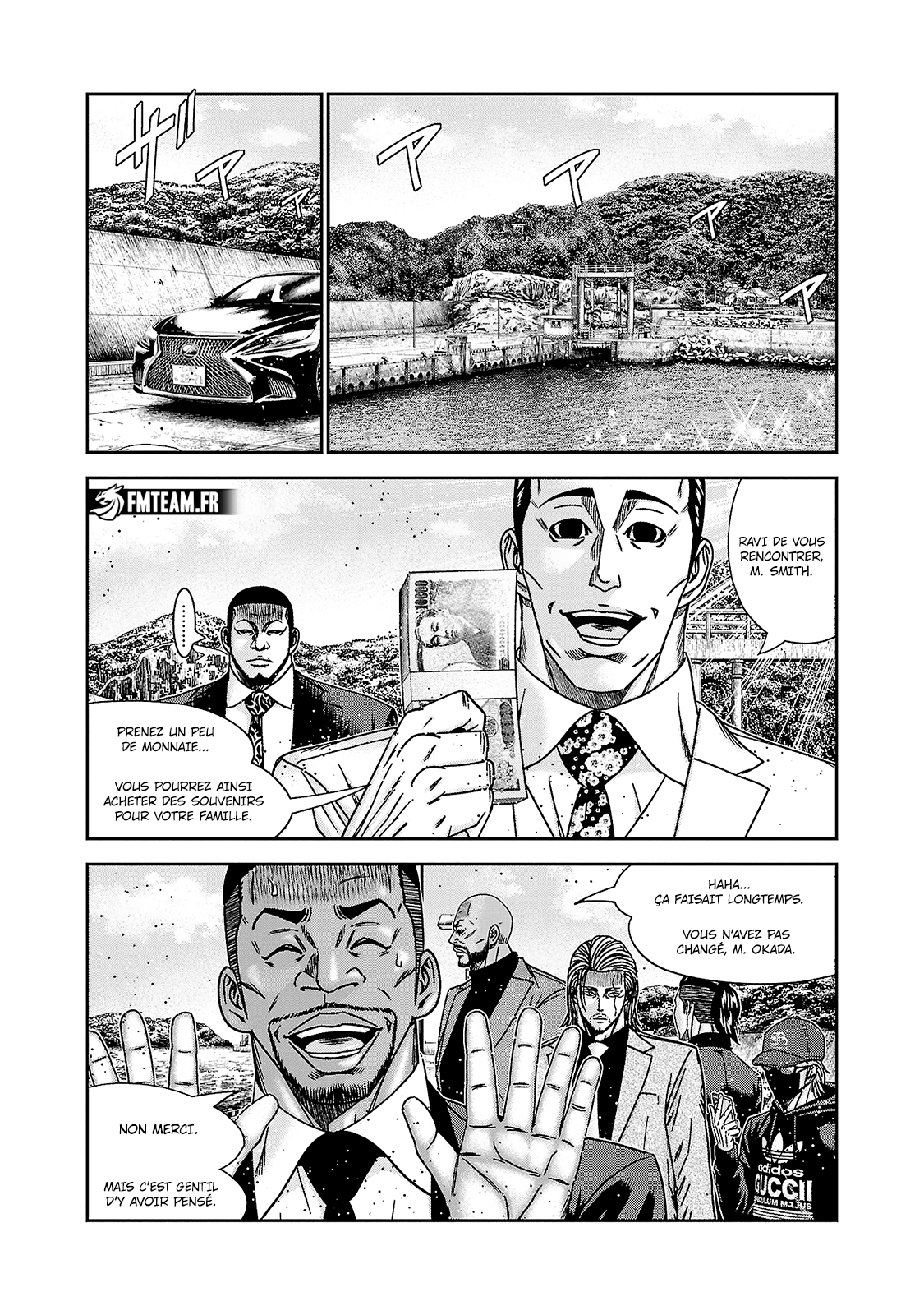 Read Bouncer vf Manga Online