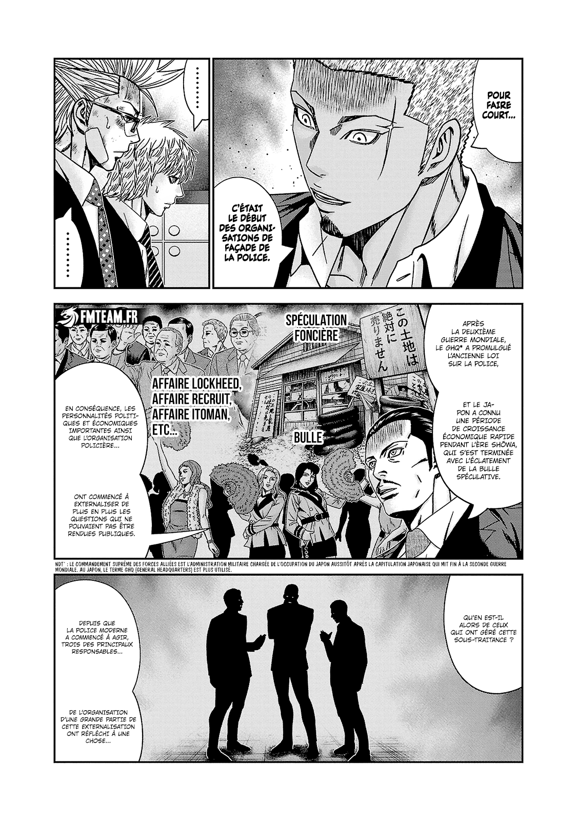 Read Bouncer vf Manga Online