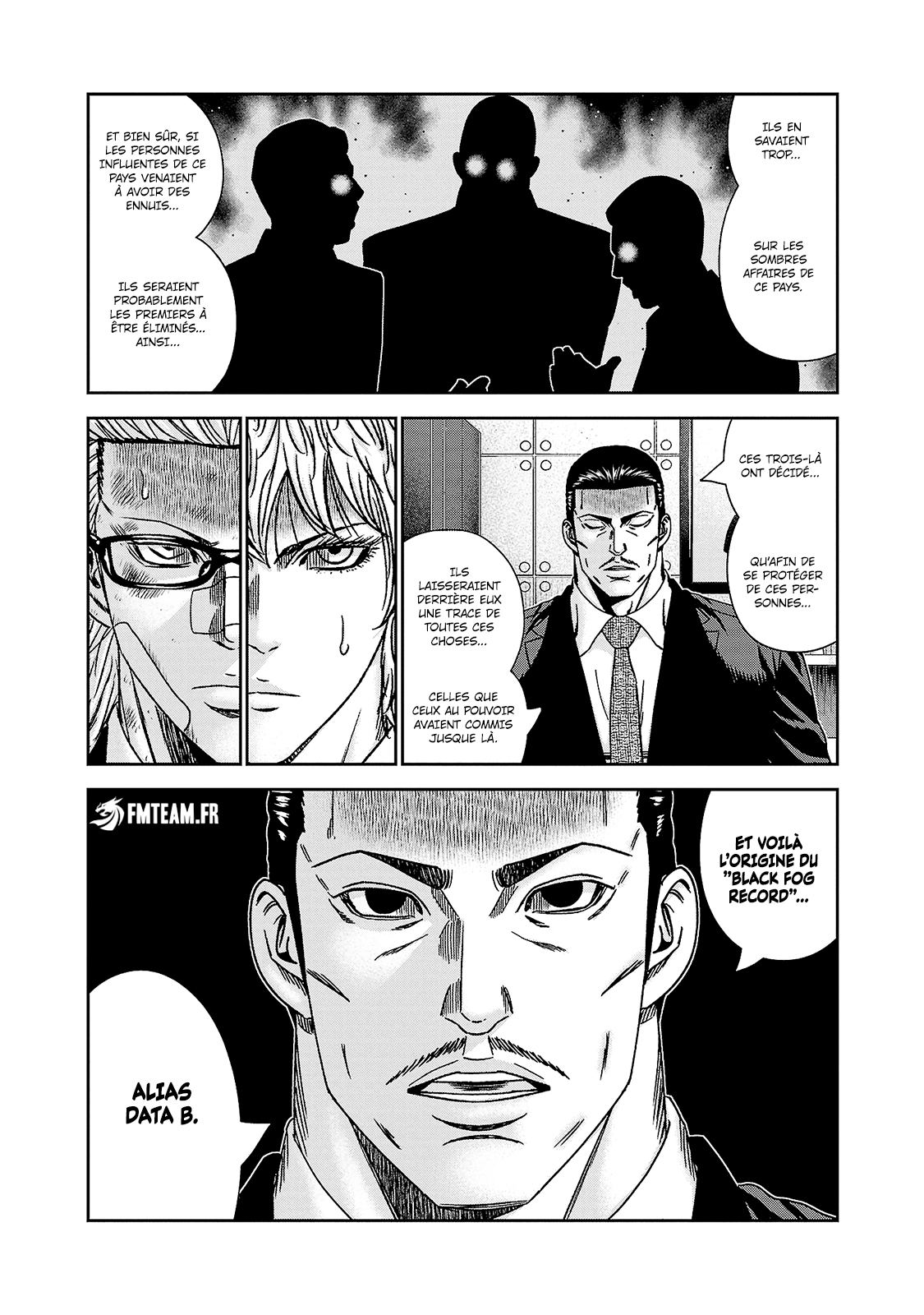 Read Bouncer vf Manga Online