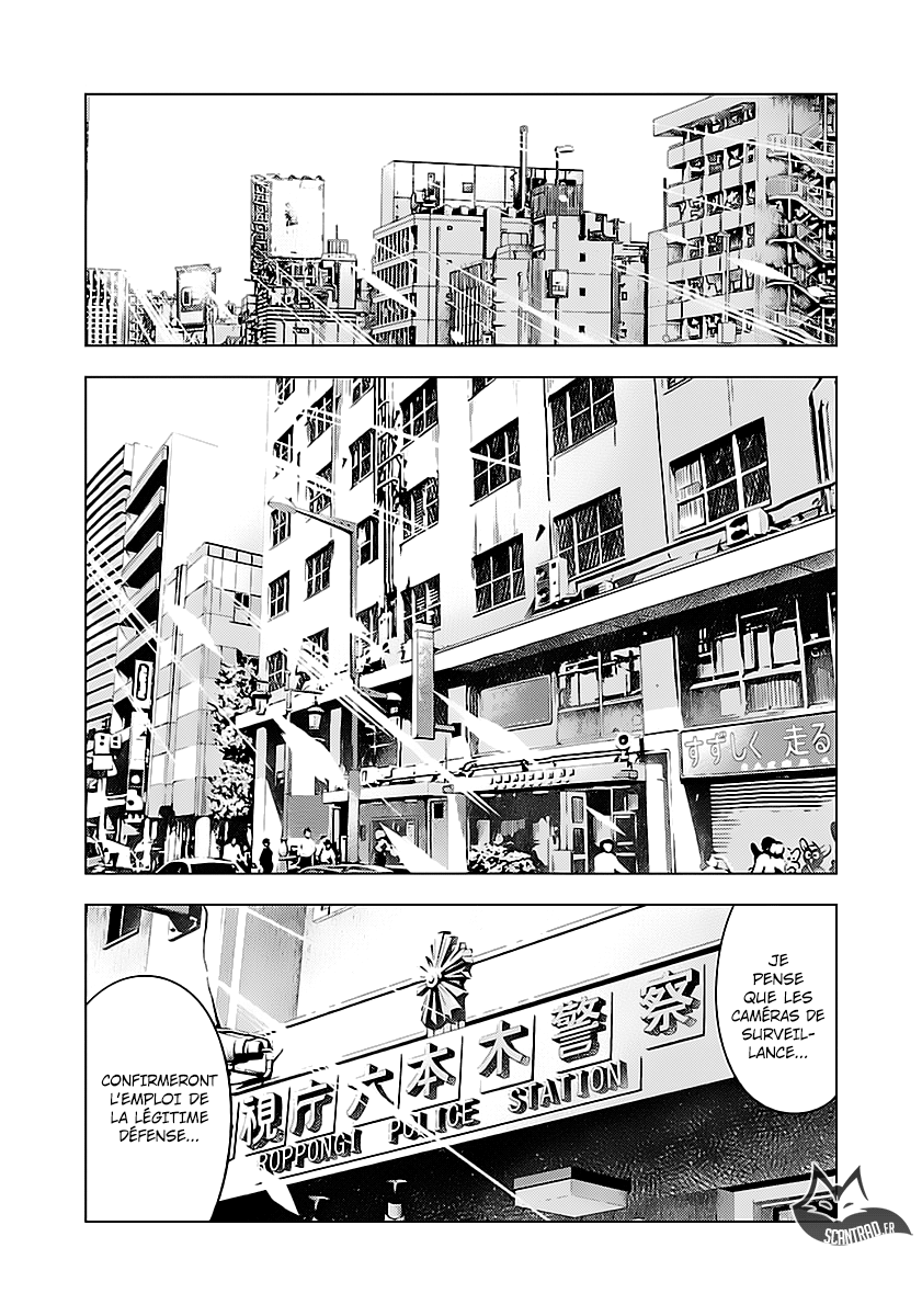 Read Bouncer vf Manga Online