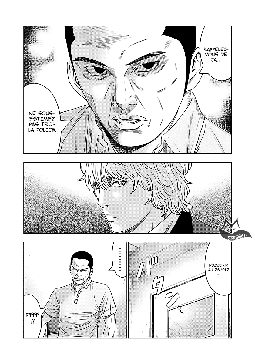 Read Bouncer vf Manga Online