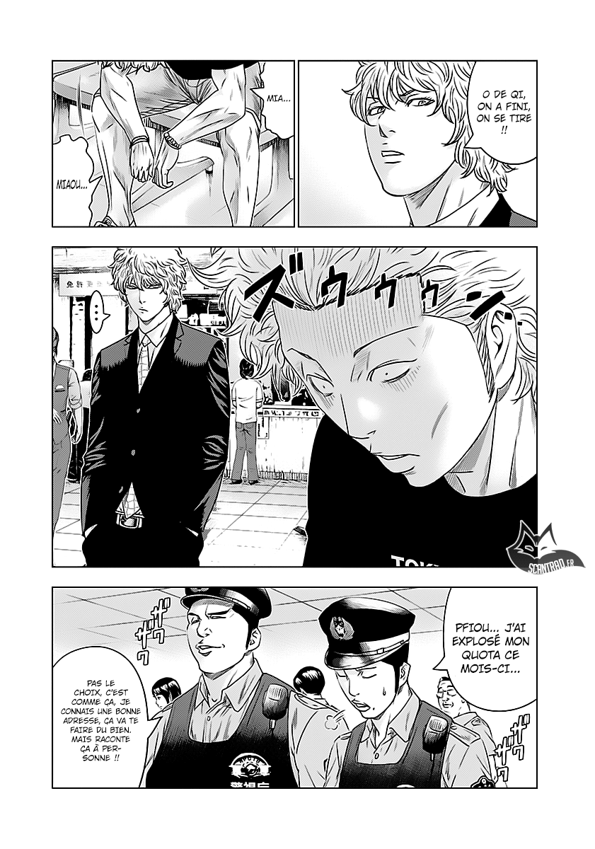 Read Bouncer vf Manga Online